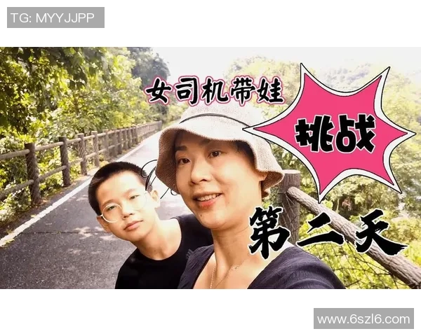 极限运动女王李丽的成功秘诀与挑战之路揭秘 极限运动女王李丽的成功秘诀与挑战之路揭秘