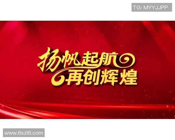 013飓风迎战班菲尔德激情对决期待精彩瞬间再创辉煌