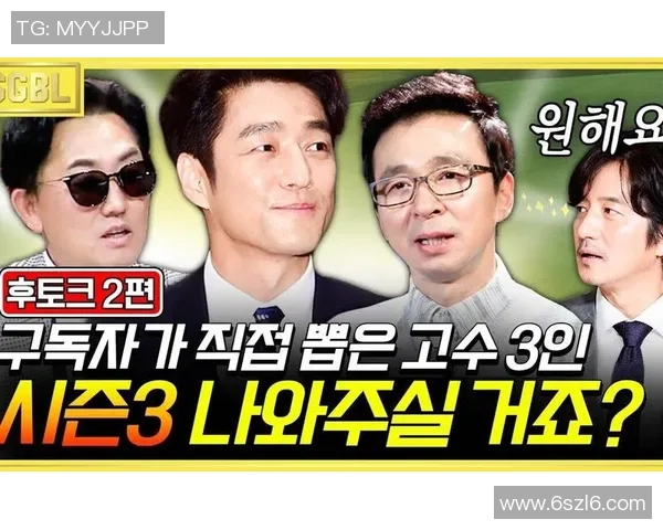 亚特兰大联迎战哥本哈根展开激烈对决双方争夺小组出线机会