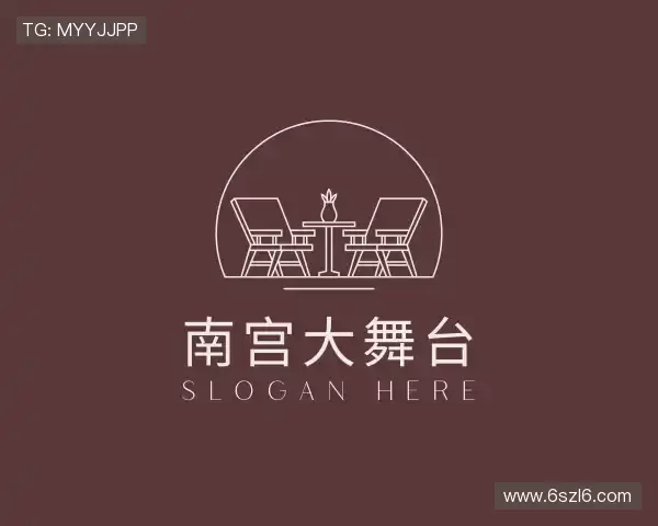 知道南宫大舞台