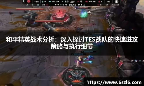 三亿体育平台