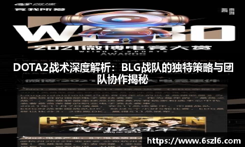 三亿体育