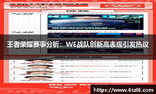 三亿体育官网