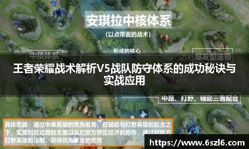3亿体育官网
