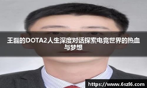 三亿体育官网