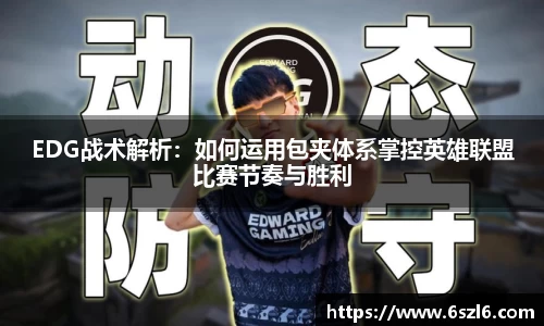 3亿体育官网