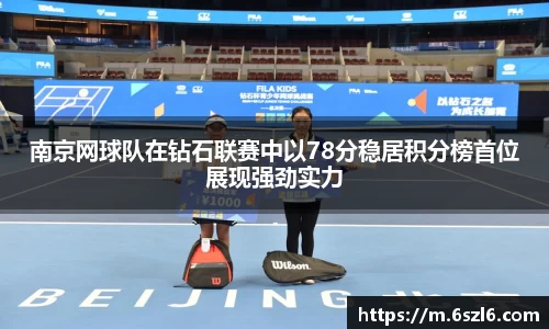 3亿体育官网