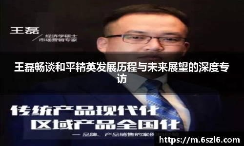 三亿体育平台