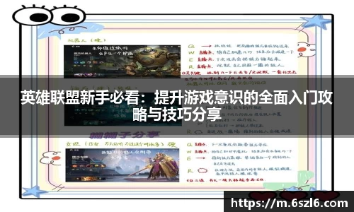 三亿体育官网