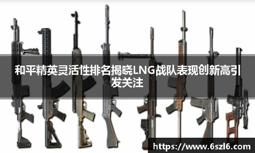 3亿体育官网