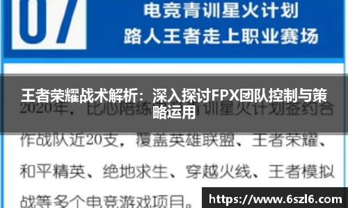 三亿体育平台