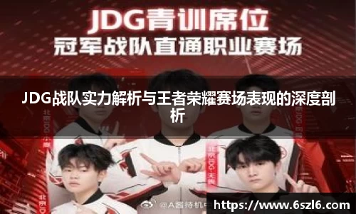 三亿体育平台