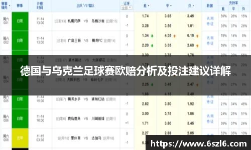 三亿体育