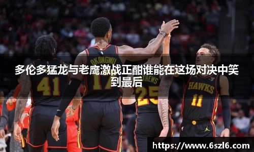 三亿体育官网