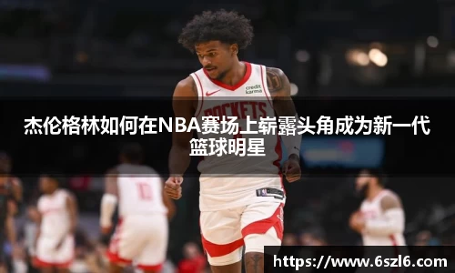 三亿体育平台