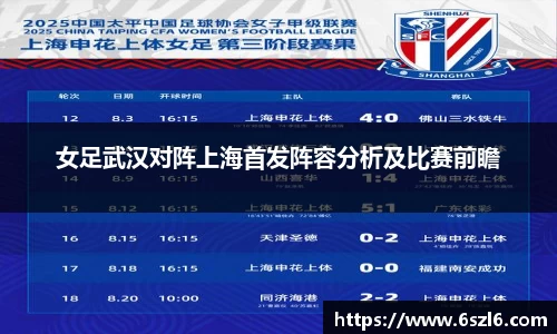 3亿体育官网