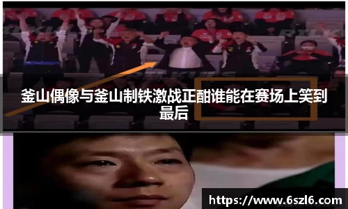 三亿体育平台