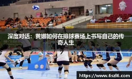 三亿体育平台