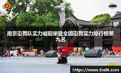 三亿体育