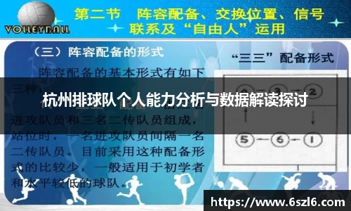 三亿体育官网