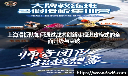 三亿体育平台